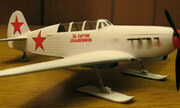 Yakovlev Yak-7V 1:48