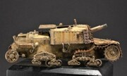 M40 Semovente 1:35