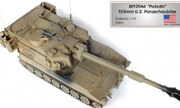 M109 A6 Paladin 1:35