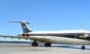 Vickers 1151 Super VC10 1:144