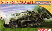 Sd.Kfz. 251/1 Ausf. C Stuka zu Fuß 1:72