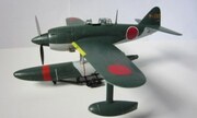 Kawanishi N1K1 Kyofu (Rex) 1:48