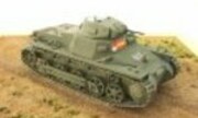 Pz.Kpfw. I Ausf. B 1:72