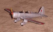 Ryan ST Sport Trainer 1:48