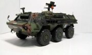 Transportpanzer 1 Fuchs 1:35