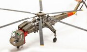 Sikorsky CH-54A Tarhe 1:35