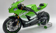 Kawasaki Ninja ZX-RR 1:12