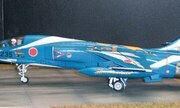 Mitsubishi F-1 1:48