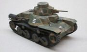 Type 95 Ha-Go 1:35