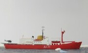 HMS Endurance (A171) 1:700