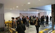 Expo Modelista 2014 No