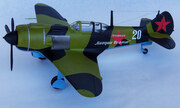 Lavochkin La-5F 1:32