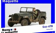 GAZ-67B 1:48