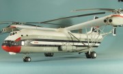 Mil Mi-12 1:72