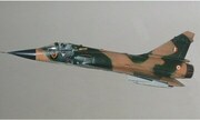 Dassault Mirage 2000D 1:72