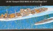 Transporter Sado Maru 1:700