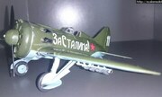 EXPO - IPMS Deutschland Show 1:48