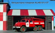 AC-40(131)-137 1:72