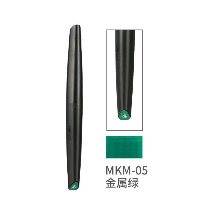Boxart Soft Tip Acrylic Marker Water Based - Metallic Green MKM-05 DSPIAE Soft Tipped Markers Boxart Soft Tip Acrylic Marker Water Based - Metallic Green MKM-05 DSPIAE Soft Tipped Markers