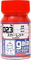 Boxart Scarlet 33023 GAIA Colour Series