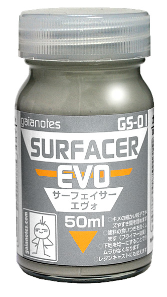 Boxart SURFACER EVO GS-01 GAIA Colour Series