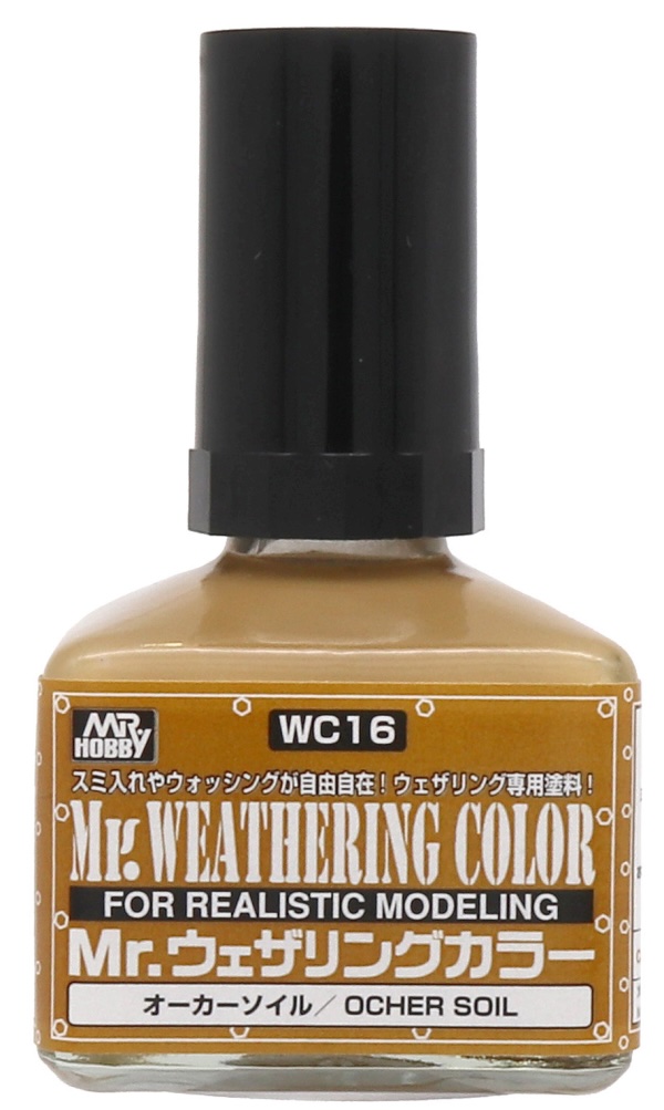 Boxart Mr. Weathering Color - Ocher Soil  Mr. Weathering Color