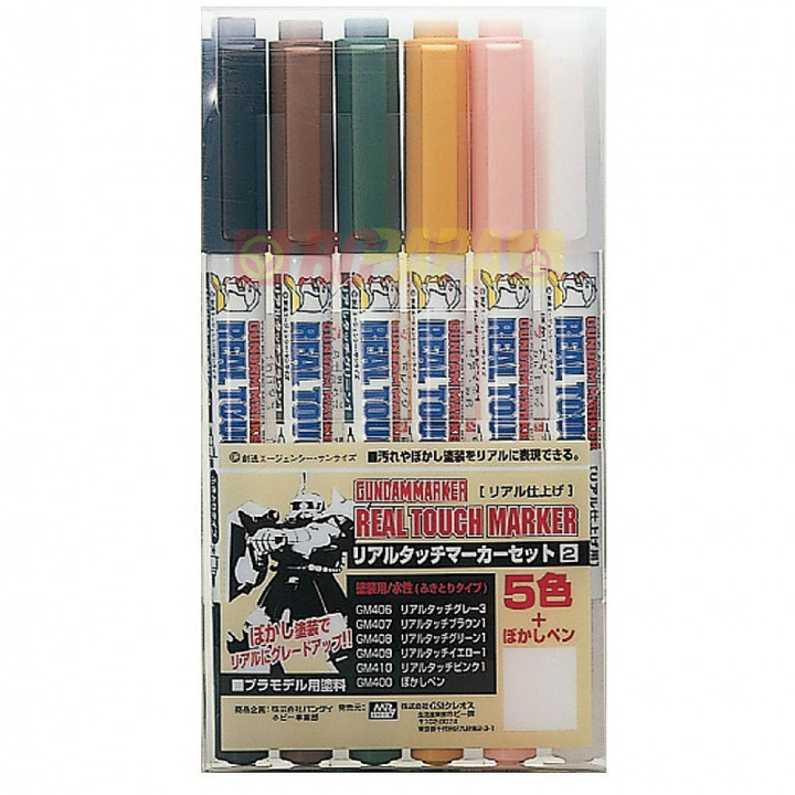 Boxart Real Touch Marker Set #02 (6 pcs) GMS113 Gundam Markers