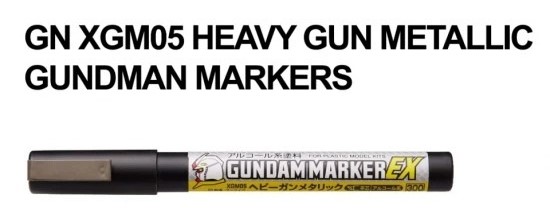 Boxart Heavy Gun Metallic  Gundam Markers