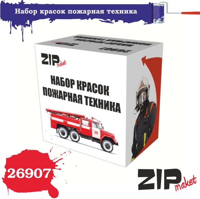 Boxart Fire Trucks  ZIPmaket acrylics