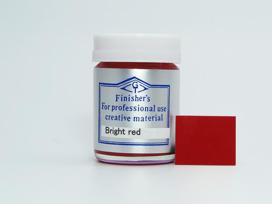 Boxart Bright Red Finisher's Boxart Bright Red Finisher's