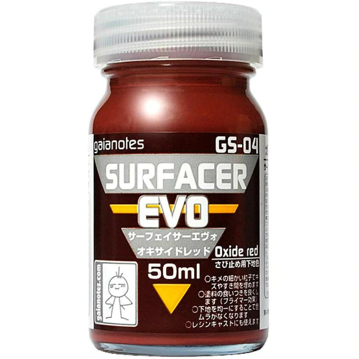 Boxart Surfacer Evo Oxide Red GS-04 GAIA Colour Series