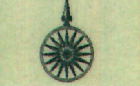 B.K. Modelcraft Logo B.K. Modelcraft Logo