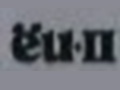 eU+II Logo eU+II Logo