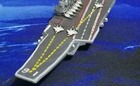 Amatuer Wargame Figures Logo Amatuer Wargame Figures Logo