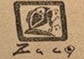 ZACO Logo ZACO Logo