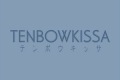 Tenbowkissa Logo