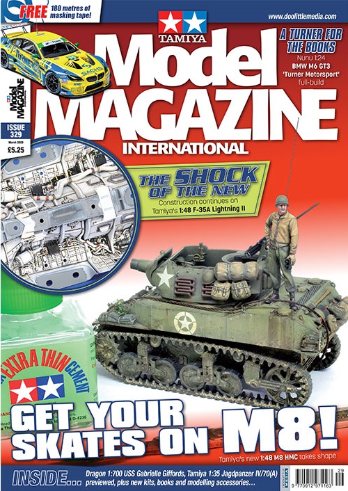 Tamiya Model Magazine