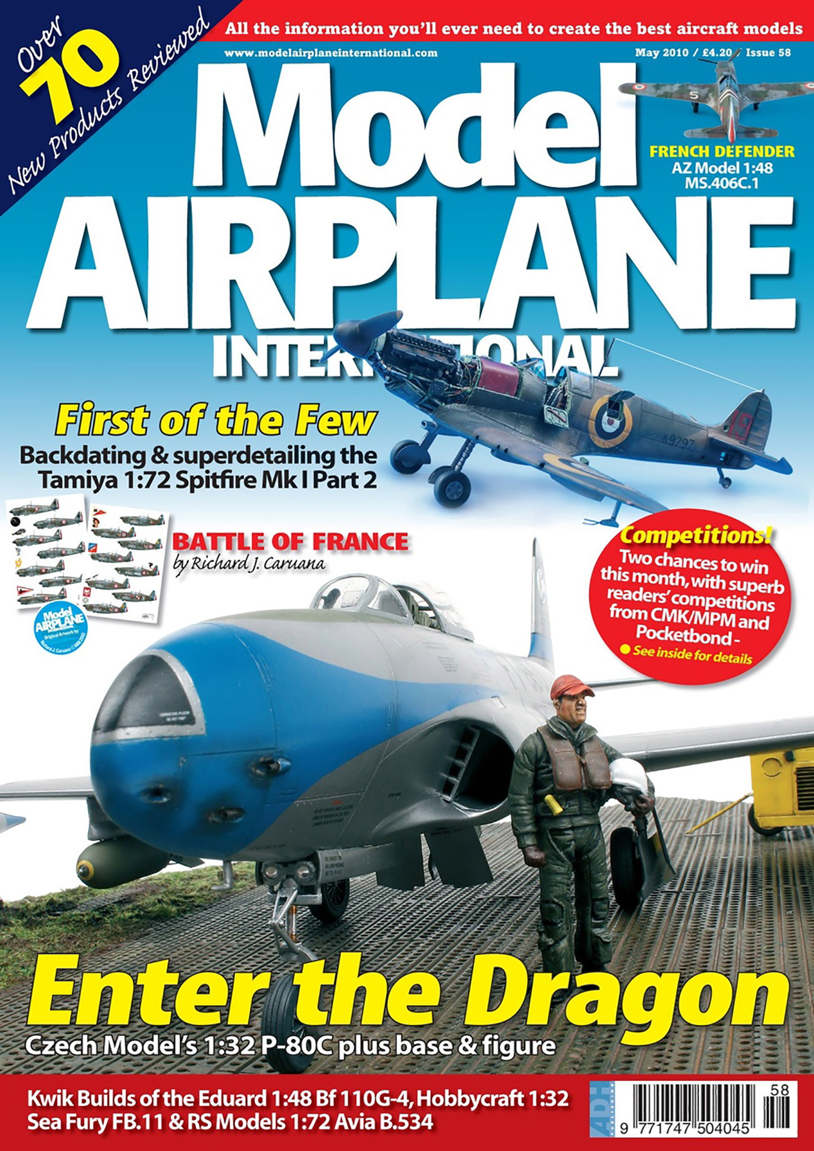 Model Airplane International