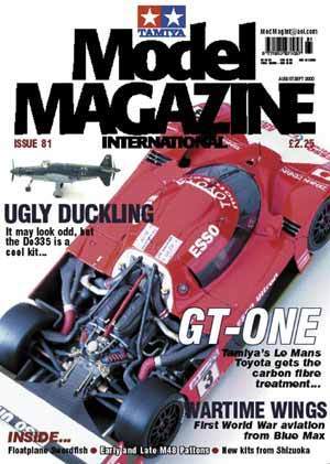 Tamiya Model Magazine