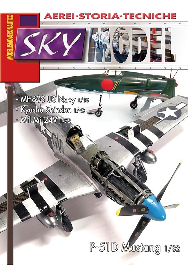 Sky Model