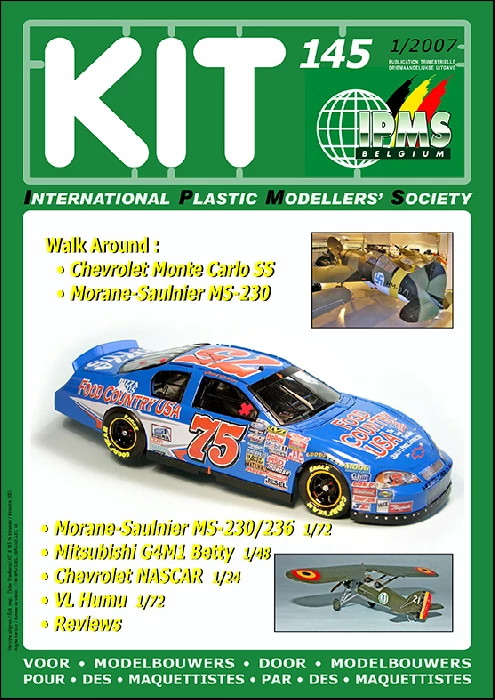 KIT