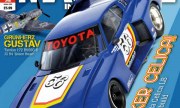 (Tamiya Model Magazine 348)