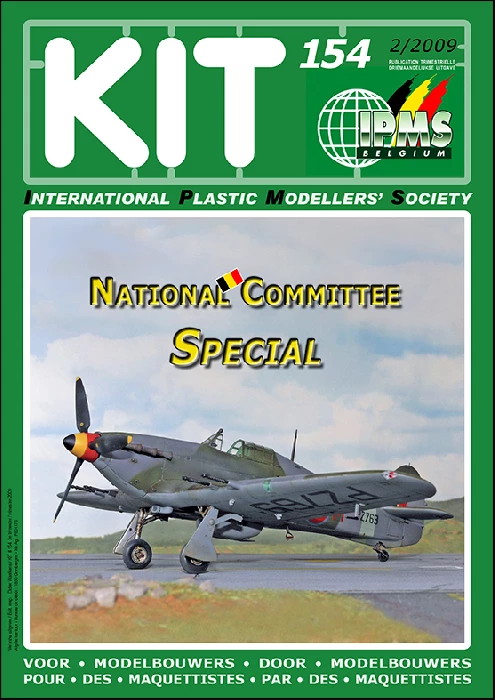 KIT