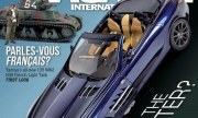 (Tamiya Model Magazine 354)