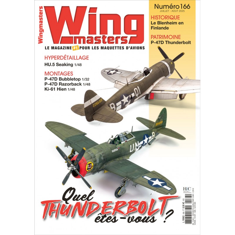 Wingmasters