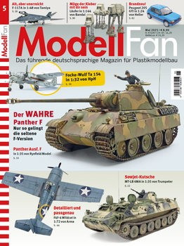 ModellFan