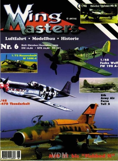 Wing Master