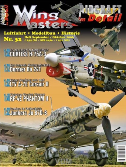 Wing Master