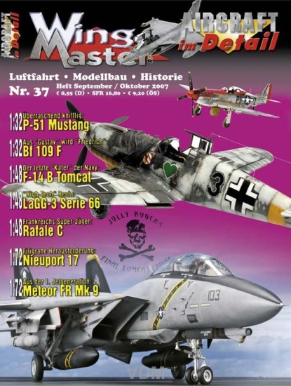 Wing Master