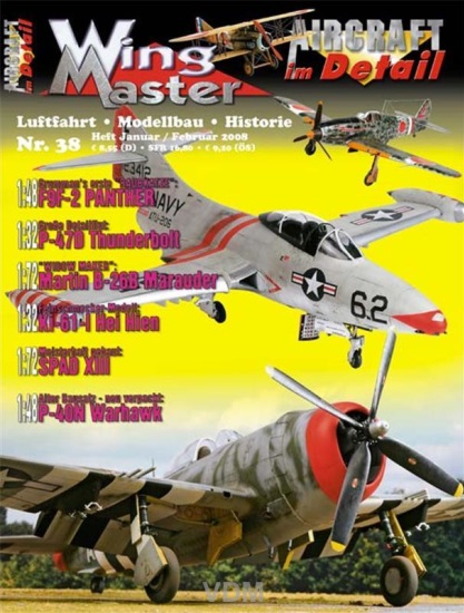 Wing Master